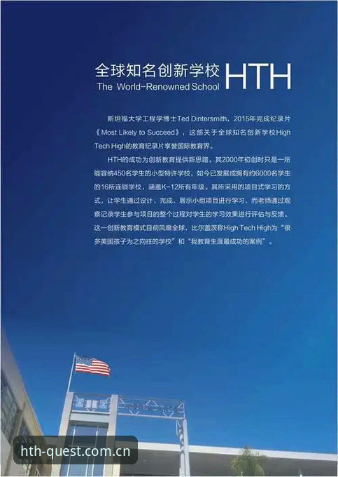 HTH正版下载怎么下载 HTH官方下载深度评测:正版安装包获取与版本对比分析