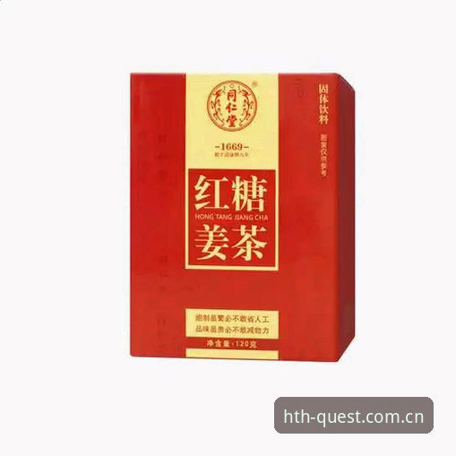 HTH手机版入口 HTH手机版入口 vs 官方网页版:手机端HTH官网的正版体验差异在哪?